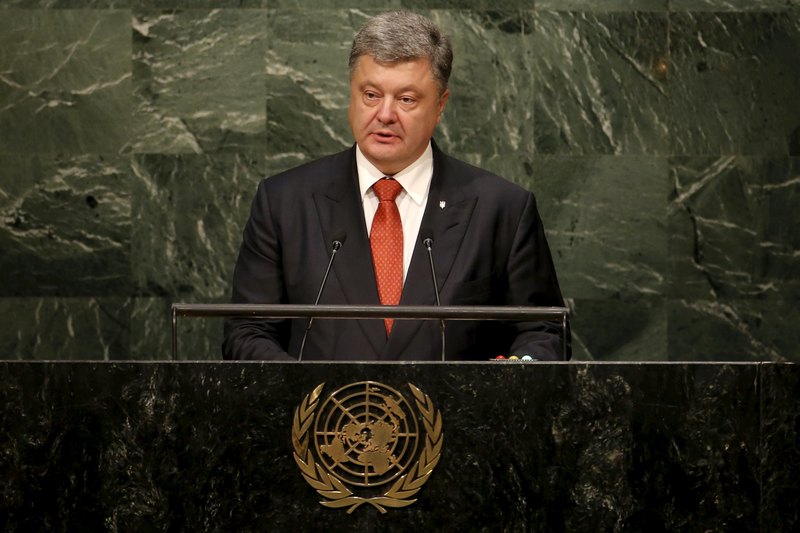 Російська делегація покинула зал ГА ООН під час виступу Порошенка