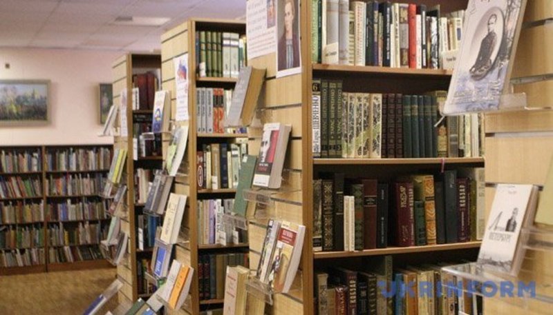 A Ukrainian library has been opened in Ankara, Turkey