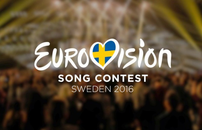 Євробачення 2016: представник України стане відомий 21 лютого