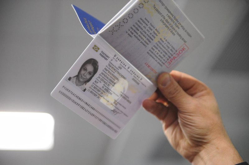 ВРУ ухвалила закон про внутрішні біометричні паспорти