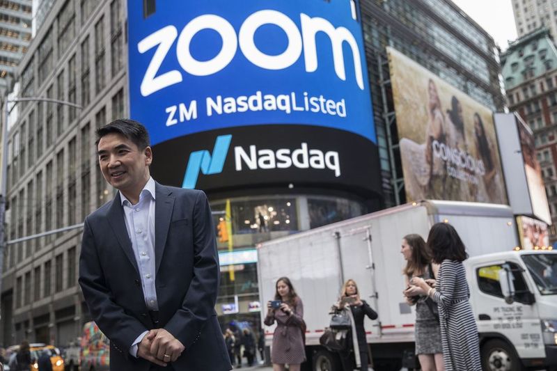 Засновник Zoom втратив $5 млрд через успіхи вакцини проти COVID-19