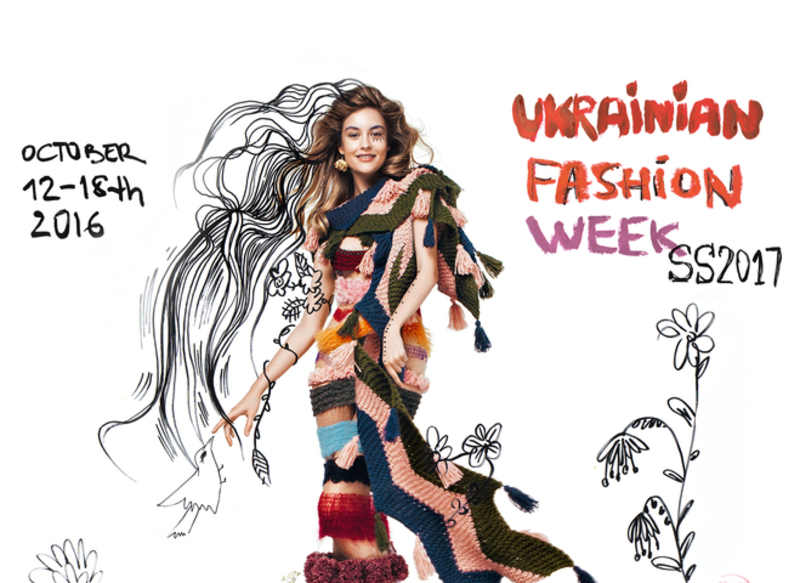 У жовтні в Україні пройде найголовніша модна подія осені