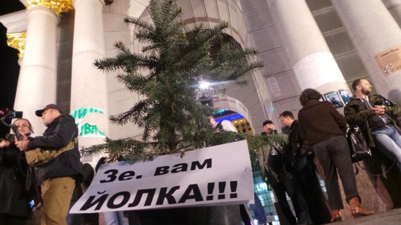 Сотні протестувальників проти "формули Штайнмаєра" зібралися на Майдані