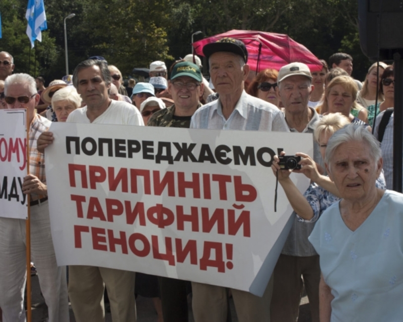 В Україні назріває нова революція, - народний депутат