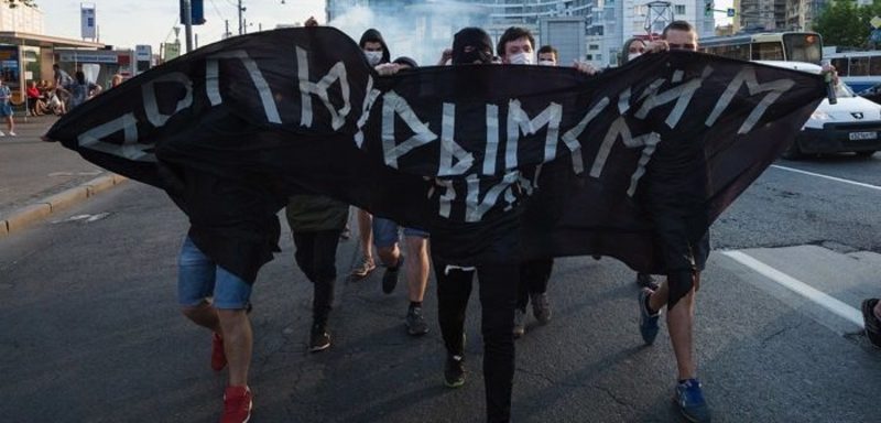 У Москві відбувся марш на підтримку українських політв’язнів
