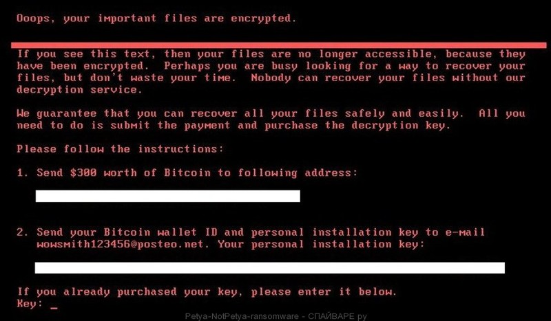 Russia claims there is a Ukrainian connection to NotPetya virus