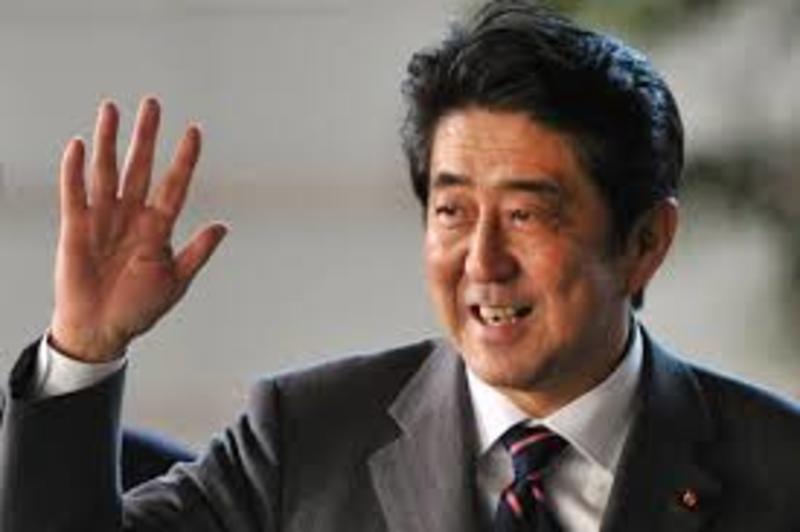 Прем'єр-міністр Японії оголосив про відставку