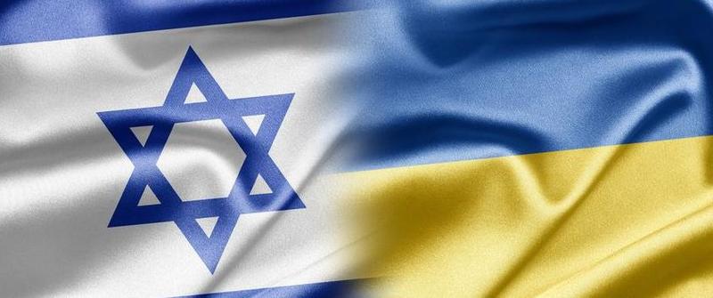 У Тель-Авіві відбудеться ізраїльсько-український форум підприємців