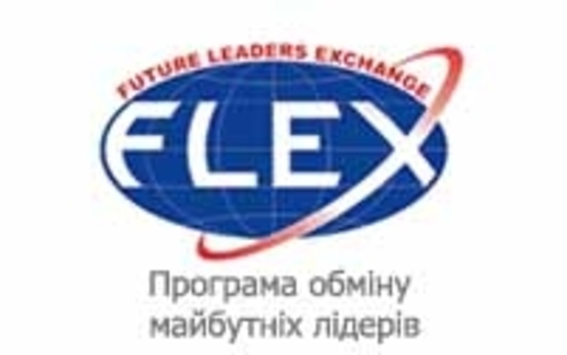 Тестування по програмі FLEX 2015-2016 в Україні продовжується!