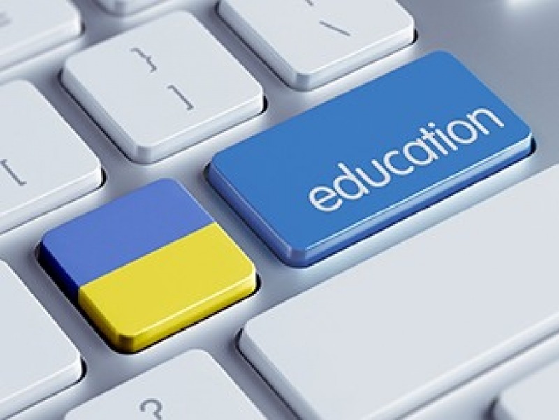 Завтра пройде презентація сайту з вивчення української для іноземців
