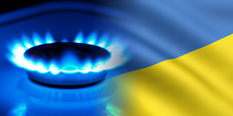 Євросоюз допоможе Україні заплатити за російський газ взимку