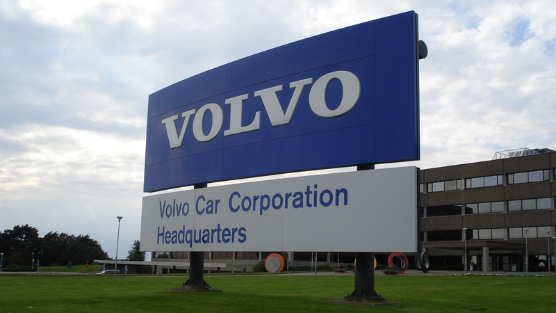 Автокомпанія Volvo змінює логотип