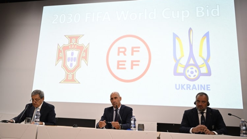 Україна подала заявку на проведення Чемпіонату світу 2030 з футболу