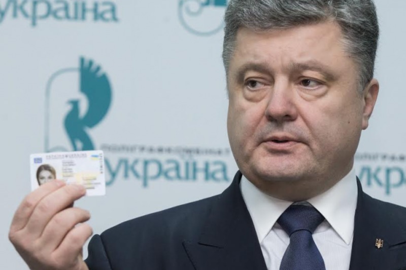 Порошенко дав старт новому паспорту громадянина України