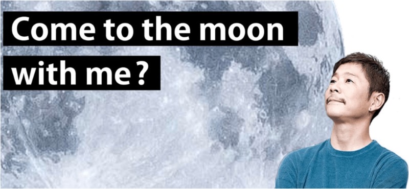 Японський мільярдер шукає жінку для подорожі на Місяць