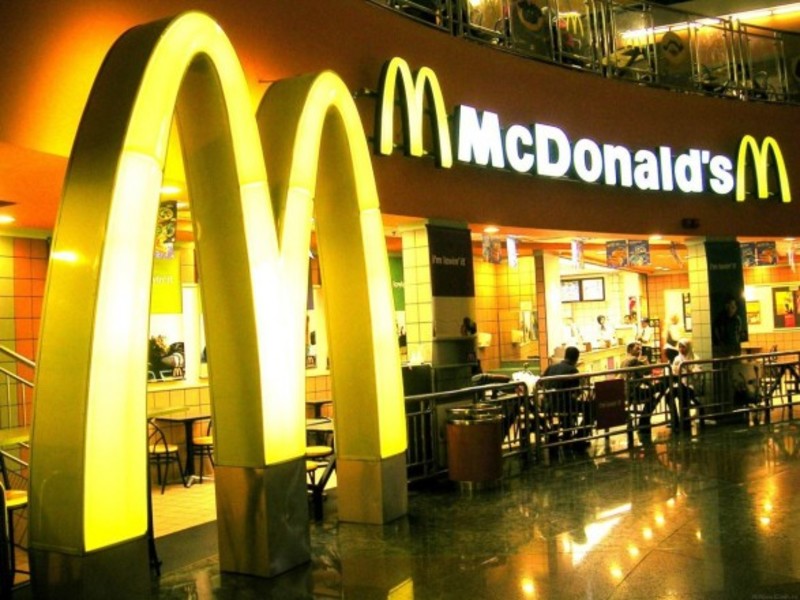 McDonald's втратив право на Big Mac