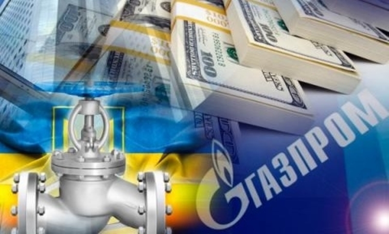 "Газпром" програв в Україні суд на 172 млрд грн