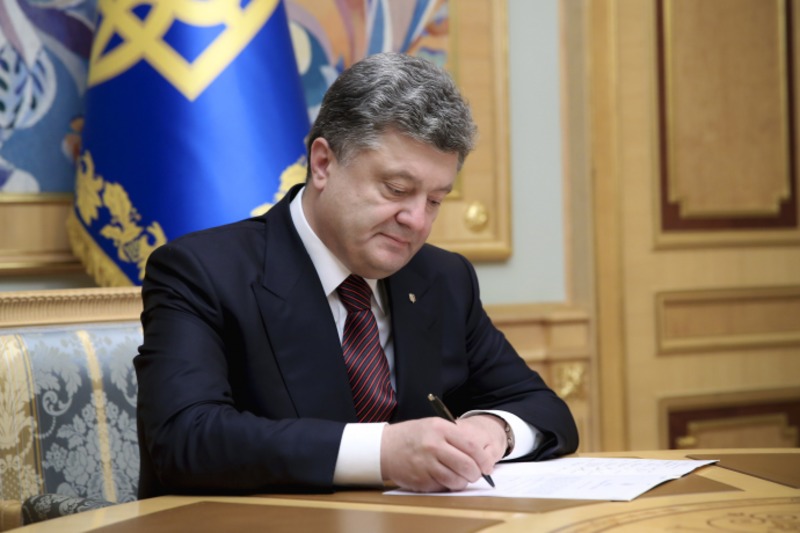 Порошенко підписав Указ про впровадження технології зв’язку 4G в Україні