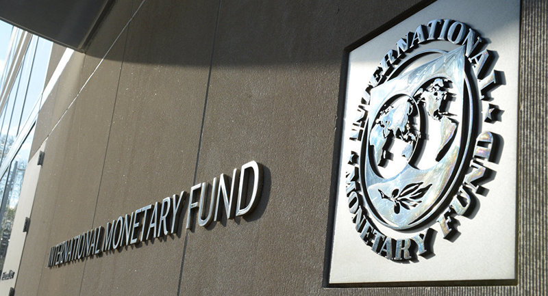 Україна підписала меморандум з МВФ, – ЗМІ