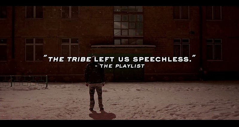 У США український фільм "Плем'я" назвали найпотужнішою кінострічкою року