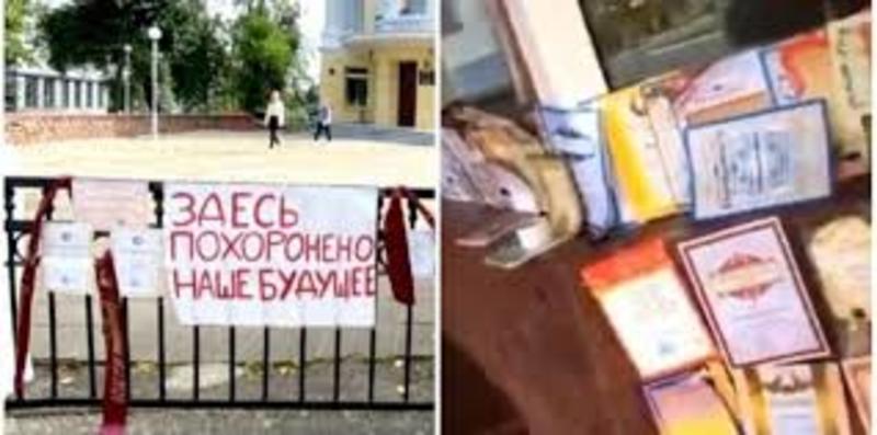 Випускники масово повертають грамоти школам, які підтримали Лукашенка