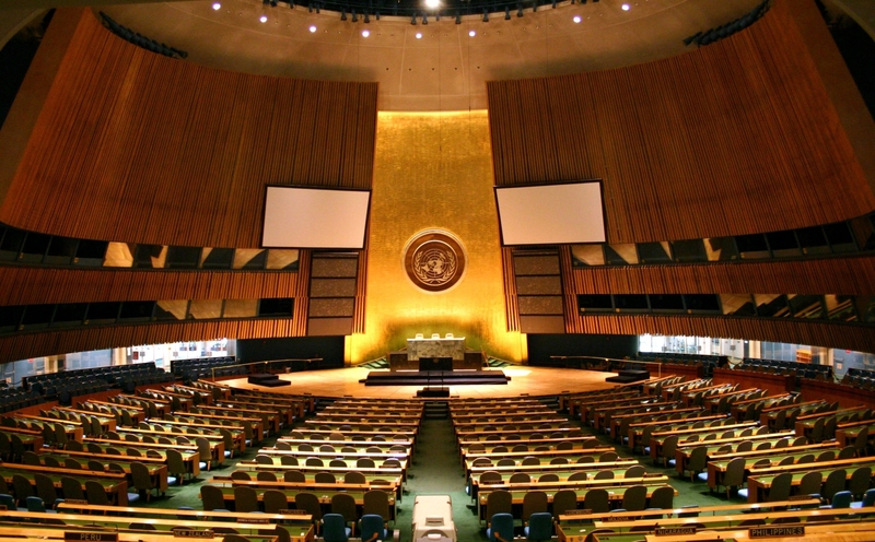 Конкурс на участь у сесії Генеральної Асамблеї ООН