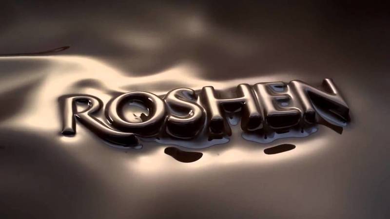 На майно фабрики Roshen в Росії наклали арешт