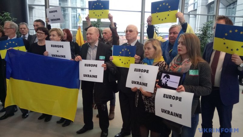 У Європарламенті пройшла акція на підтримку України