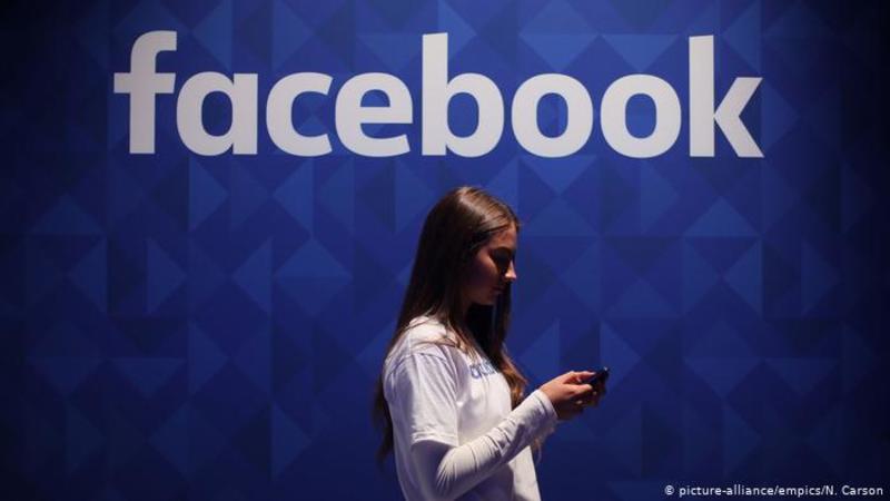 Facebook видалятиме пости, що заперечують Голокост