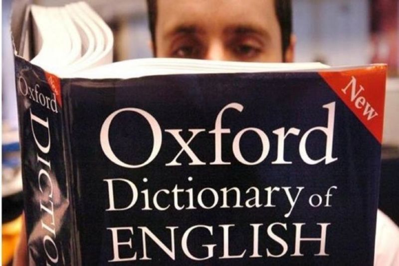Оксфордський словник назвав своє слово 2022 року