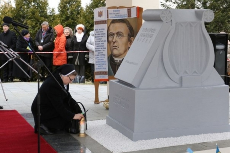 В Польщі відзначили 200-річчя від дня народження творця Державного Гімну України