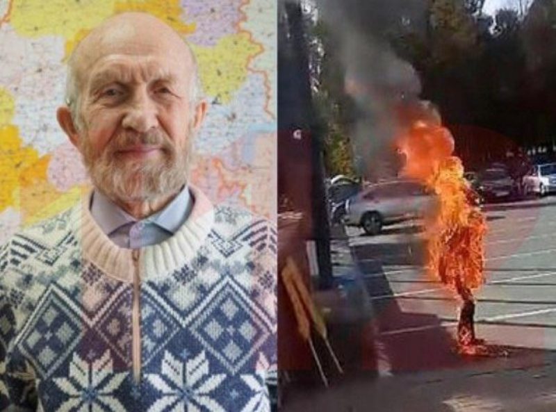 “Помру за мову”: у Росії вчений спалив себе перед Держрадою
