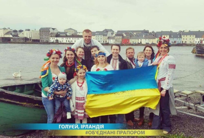 Українців з усього світу запрошують долучитися до флешмобу