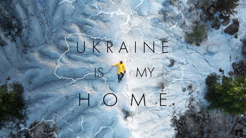 Киянин зняв приголомшливе відео найкрасивіших пейзажів України
