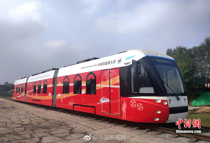 В Китаї запустили перший у світі водневий трамвай