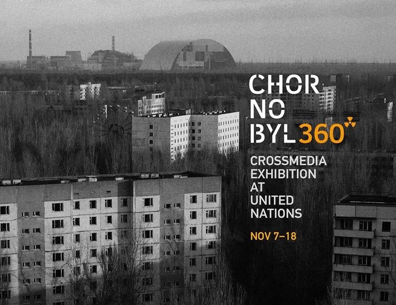 У Нью-Йорку відкриється виставка ООН про Чорнобиль
