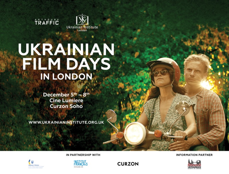 У Лондоні пройдуть Дні українського кіно