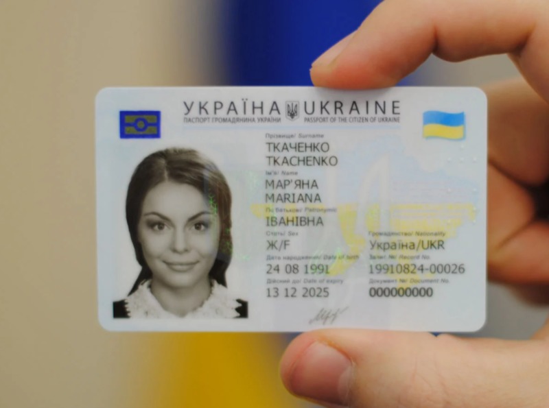 Ukrainians denied right to refuse from ID cards due to religious views