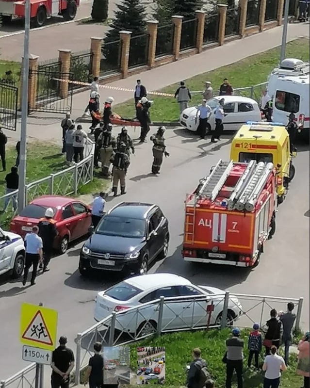 У Казанській школі сталася масова стрілянина, є загиблі і поранені
