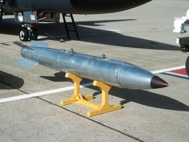 США назвали дату випуску модернізованої атомної бомби
