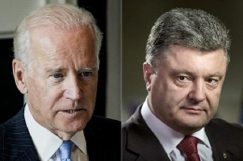 США готові надати Україні кредитні гарантії в $1 млрд - Байден