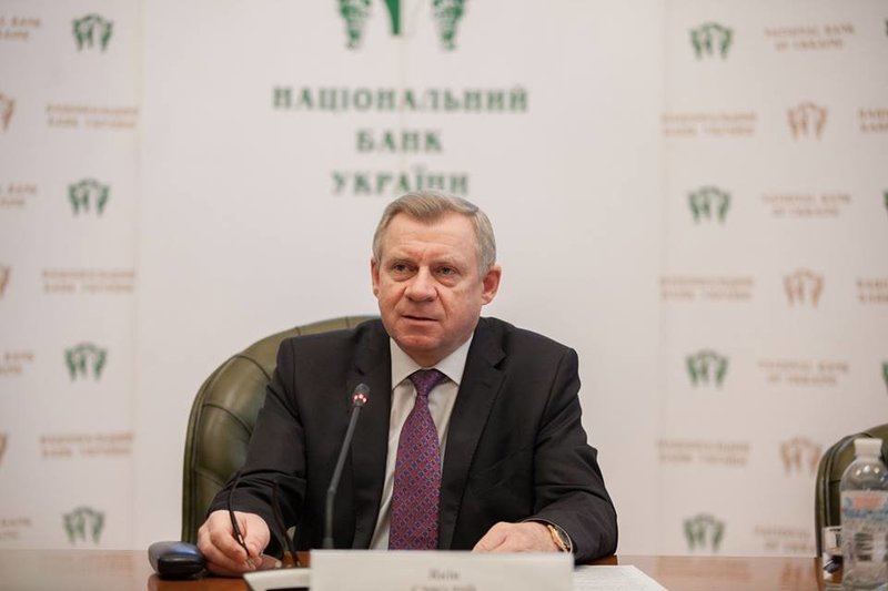 В Україні призначили голову Національного банку