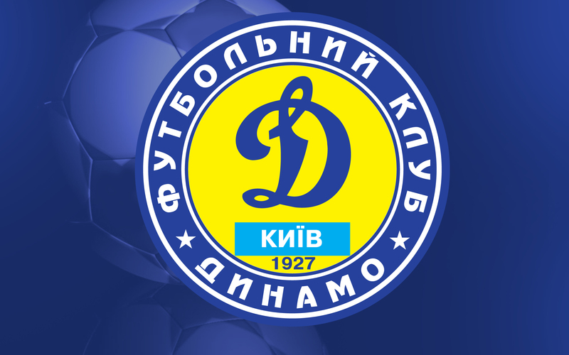 «Динамо» ввійшло у ТОП кращих клубів в історії Ліги Чемпіонів