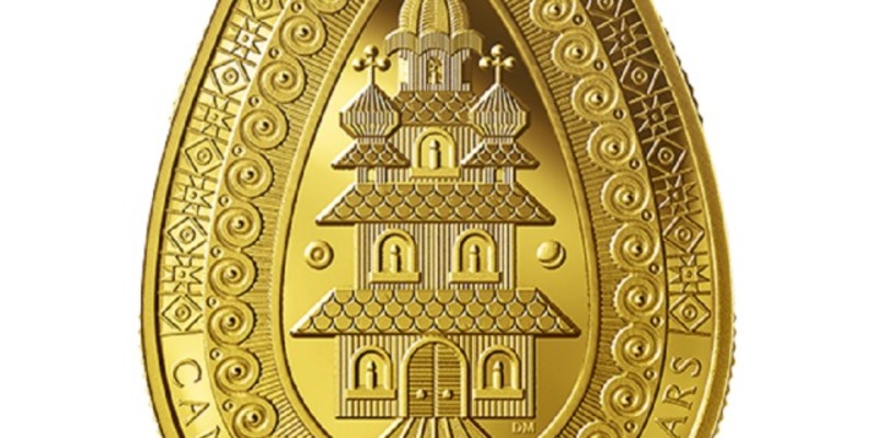 В Канаді випустили золоту монету-писанку вартістю 100 тисяч гривень