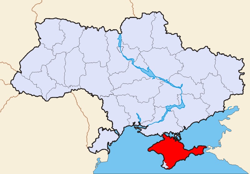 Підготовка законопроекту про визнання недійсним перебування Криму у складі України