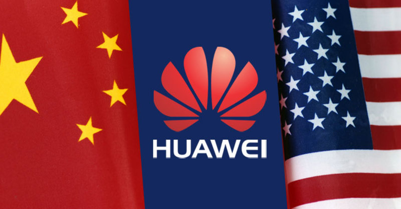 США офіційно оголосили Huawei загрозою національній безпеці