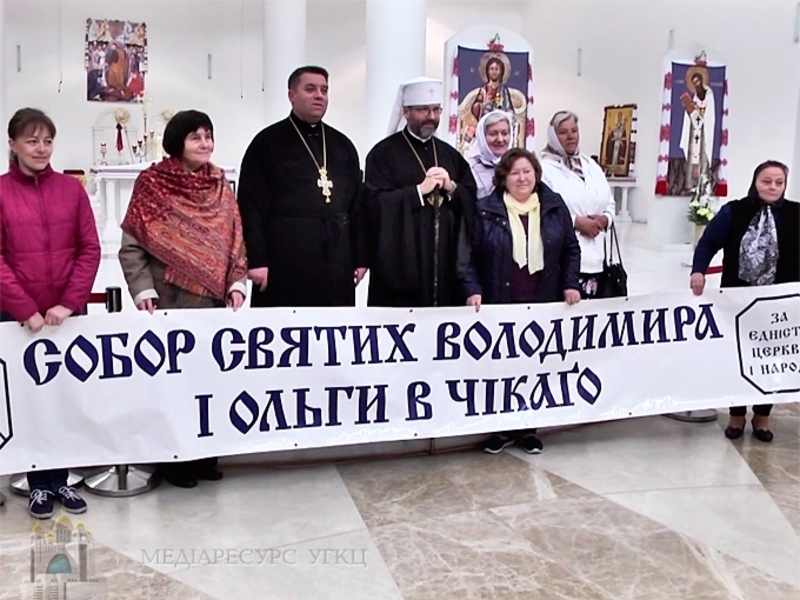 Українці з Чикаго помолилися на Батьківщині (відео)