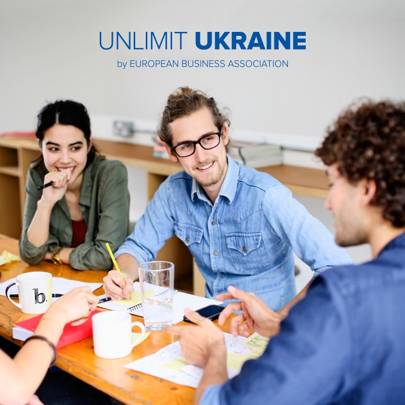 Європейська Бізнес Асоціація підтримає молодих українських підприємців