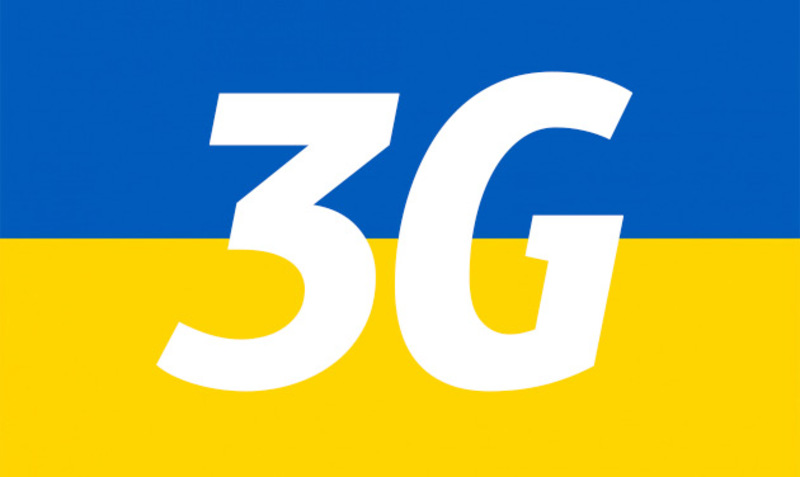 Кілька великих міст України можуть залишитися без 3G