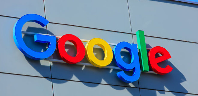 Спалах коронавірусу: Google закриває всі офіси в Китаї, Гонконгу та Тайвані